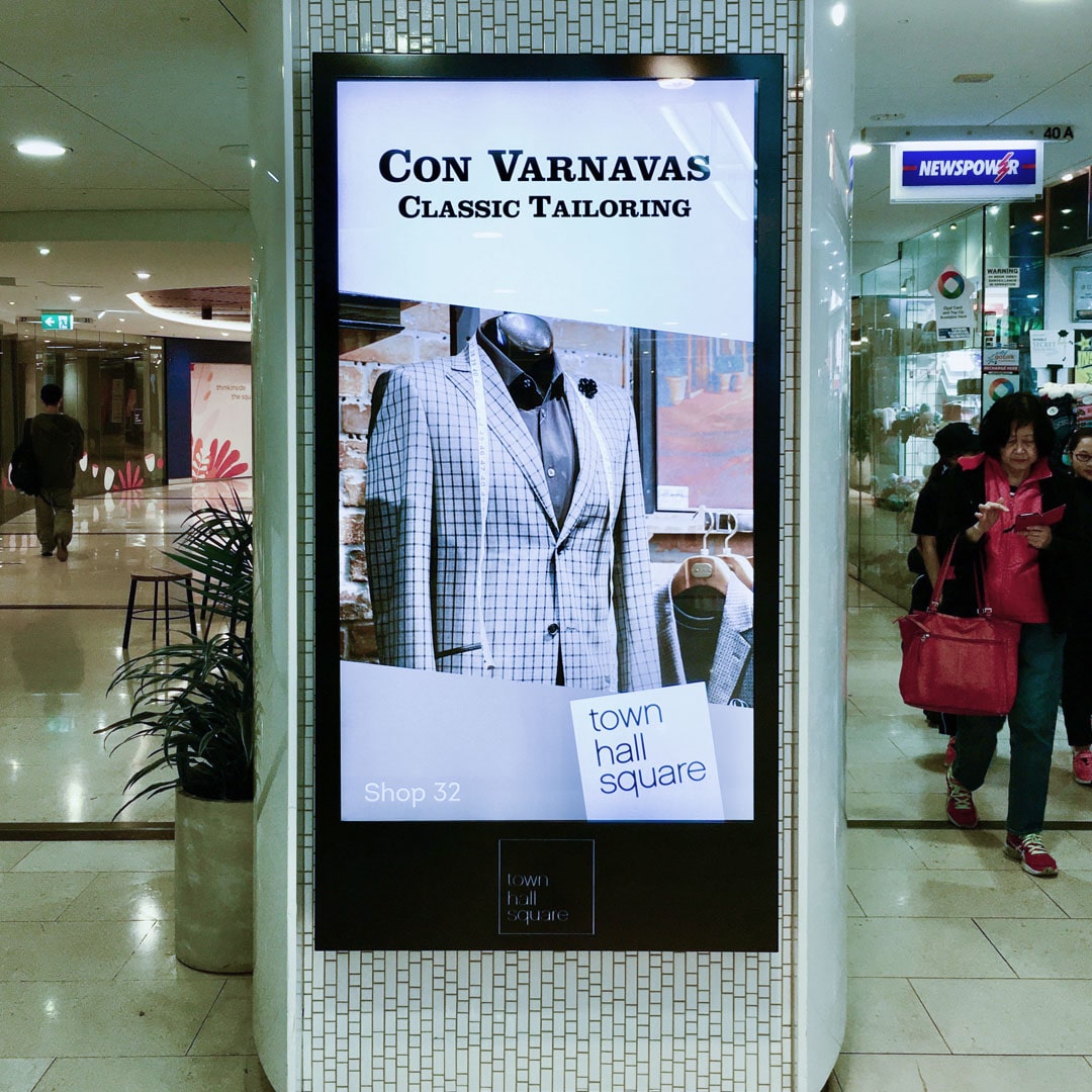 JDS Town Hall Square LCD Wall Mounted Screen