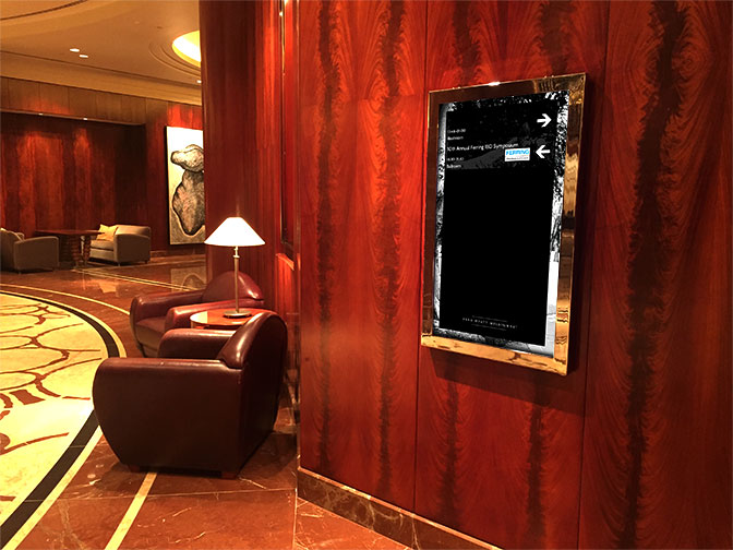 park-hyatt-room-screen-portrait-1