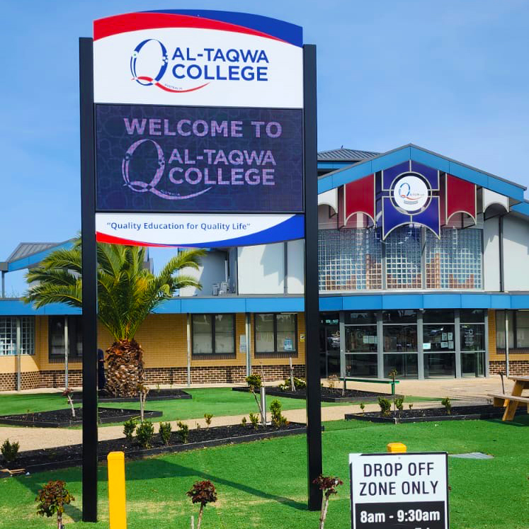 jds_al-taqwa-college_front_led