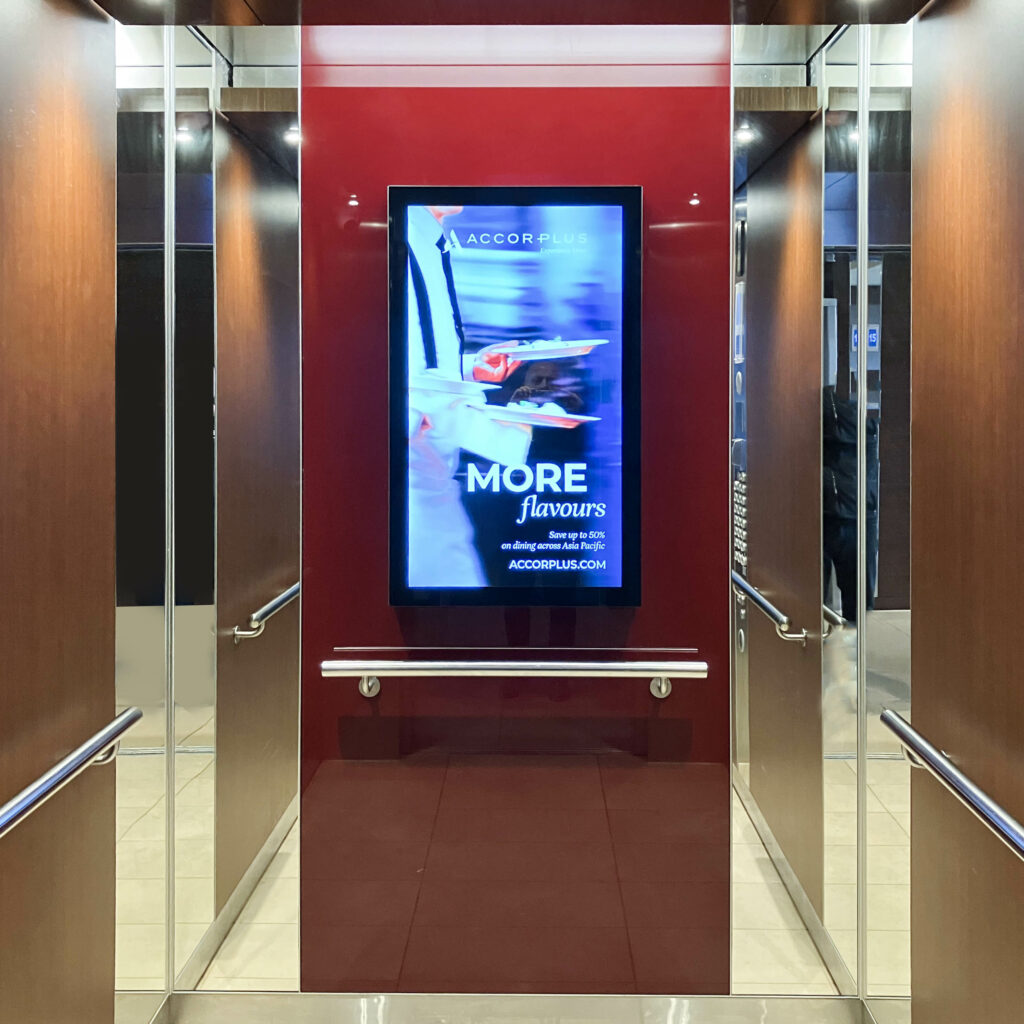 jds-pullman-lift-screen