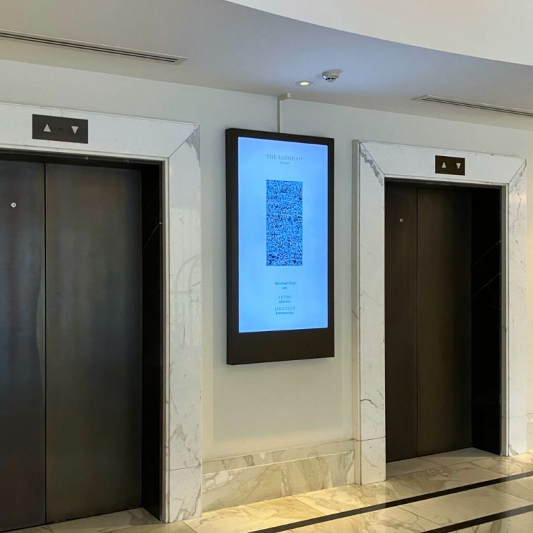 JDS-The-Langham-Sydney-LCD-Lift-area-1024x1024